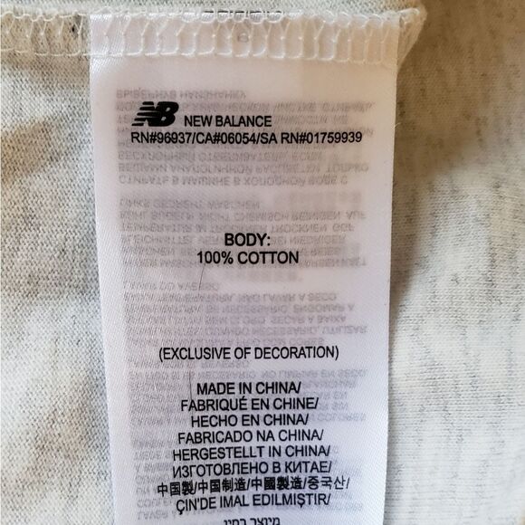 NWT New Balance Comfy Dress, Cinch Waist - Picture 10 of 15